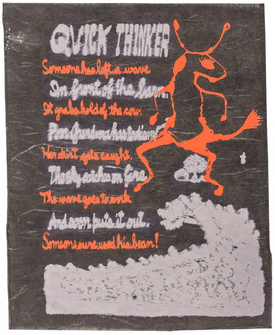 20 silk screen prints by Kenneth Patchen: Heading: Author: Patchen, Kenneth Title: Twenty miscellaneous silk-screen prints by Kenneth Patchen from his "Glory Never Guesses" and "A Surprise for the Bagpipe Player" portfolios Place Published: