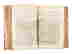 item-50607146=6