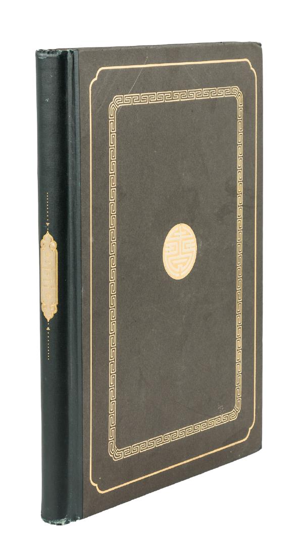 Oriental Objects of Art Collected by WR Warner (1 of 2)