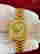 item-108597670=4