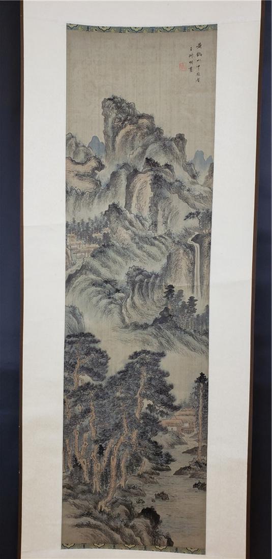 HUANG HE SHAN QUAO: Ink on paper ,hanging scroll.Dimension 11"x32"
