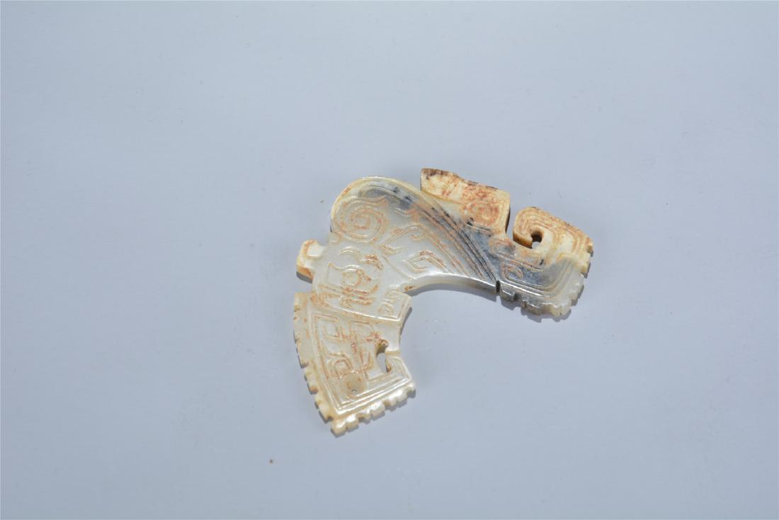 Archaic jade carved plaque (1 of 4)