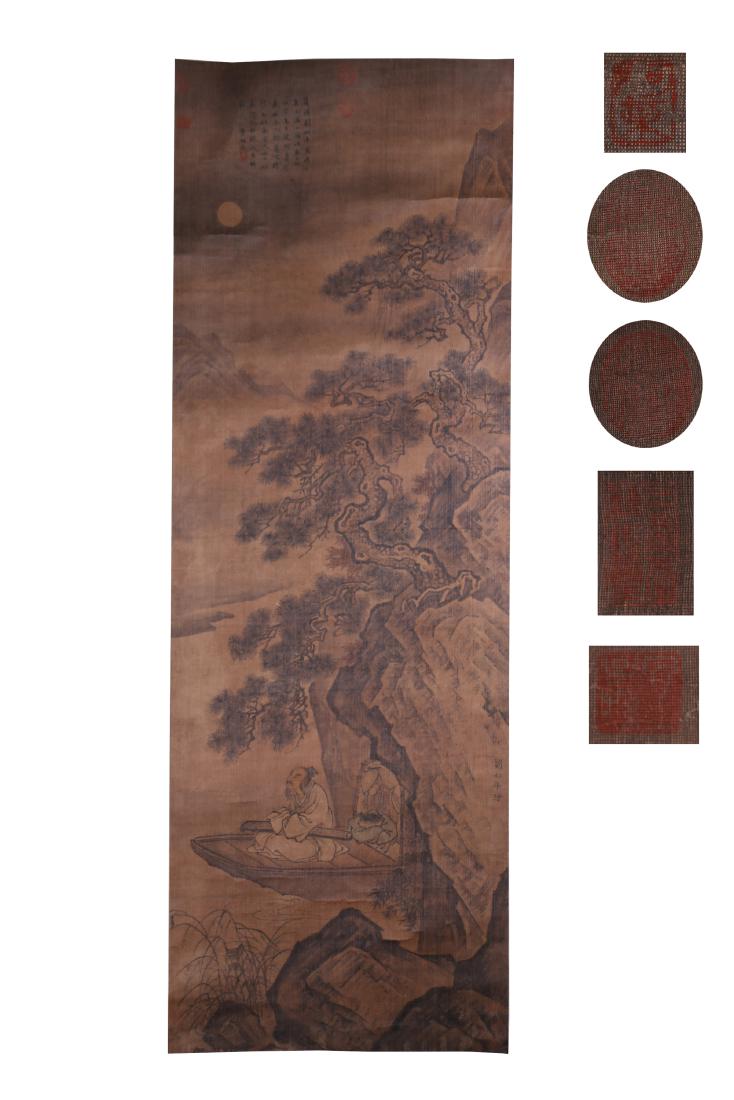 Ink and colour on paper; signed: Liu Shong Nian (1 of 10)