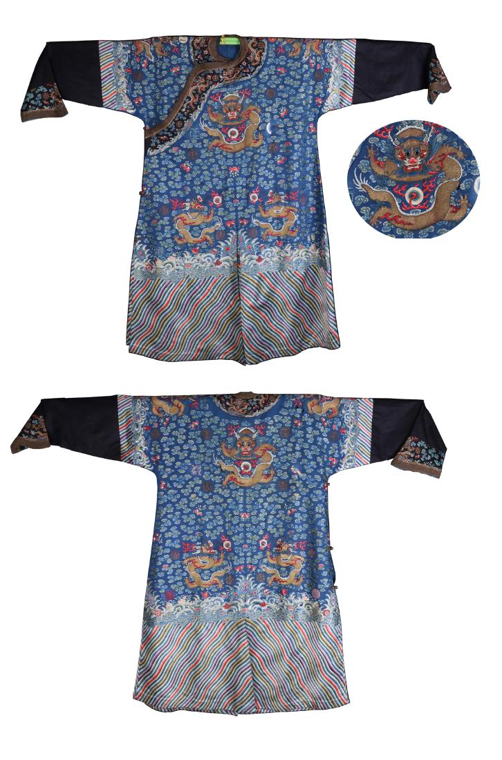 Blue ground silk gauze dragon robe; Qing dynasty (1 of 10)
