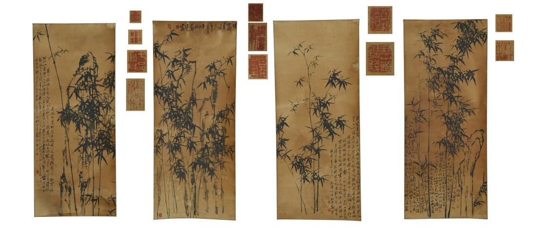 Ink on paper 4 paintings bamboo (1 of 9)