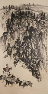 Zhao Wangyun, ancient Chinese landscape painting: Dimensions (cm): 68x135 height by width