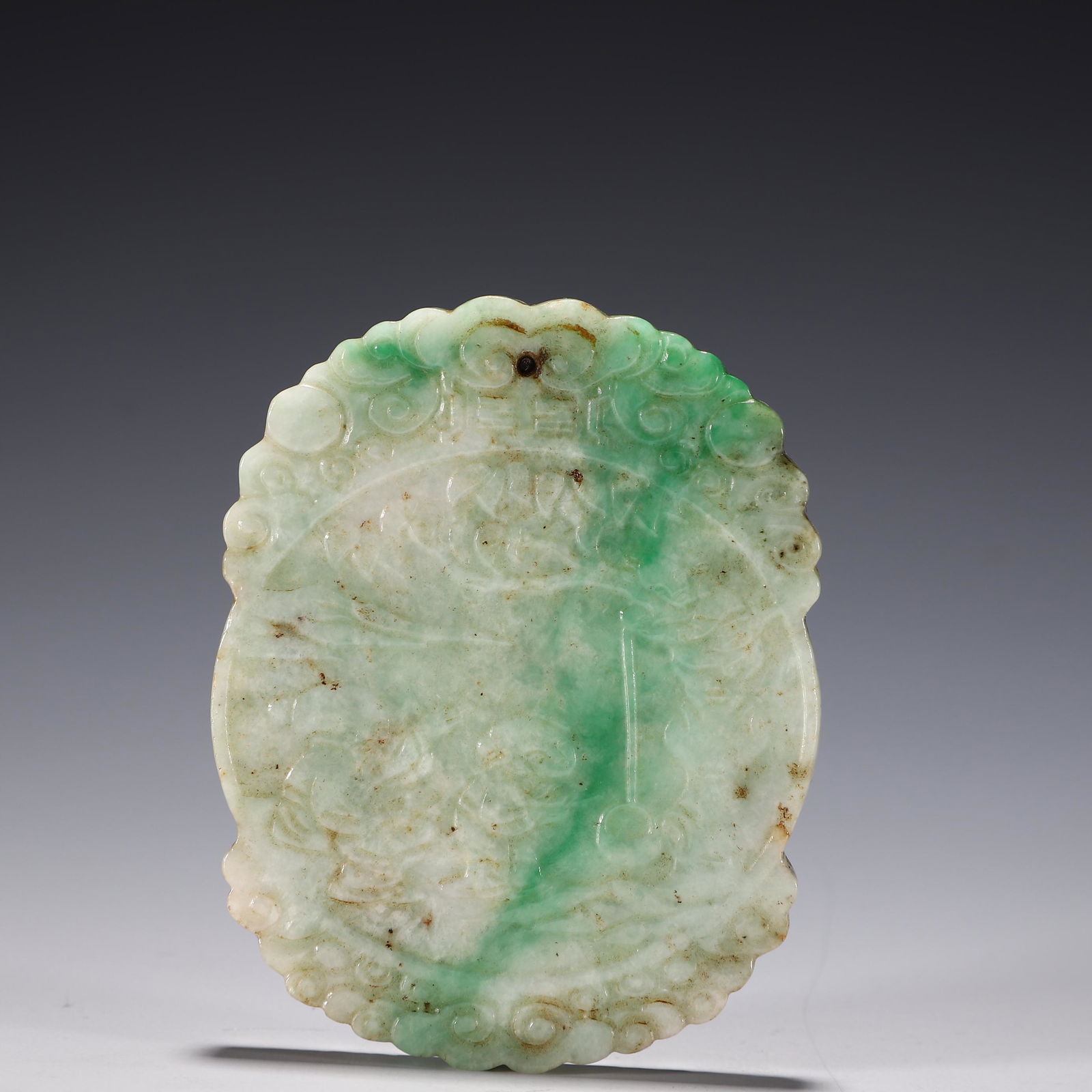 Qing dynasty,jadeite plaque (1 of 3)