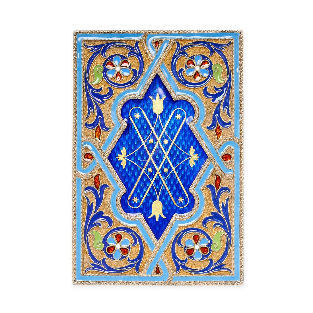 AN ANTIQUE IMPERIAL RUSSIAN SILVER ENAMEL MATCH BOX HOLDER, GRACHEV BROTHERS, ST PETERSBURG: AN ANTIQUE IMPERIAL RUSSIAN SILVER ENAMEL MATCH BOX HOLDER, GRACHEV BROTHERS, ST PETERSBURG 1899-1908 the rectangular body with a central panel of translucent royal blue enamel over an engine turned g