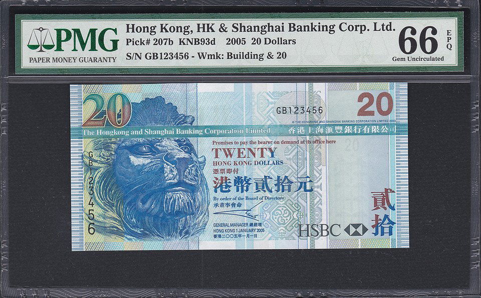Hong Kong Shanghai Banking Corp $20, 2005, Ascending# (1 of 1)