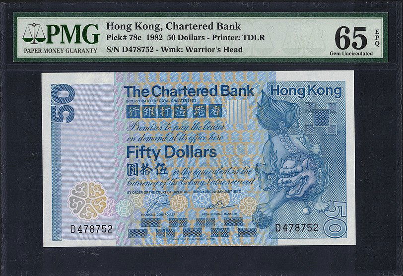 Hong Kong, The Chartered Bank $50 dollars,1982 (1 of 1)