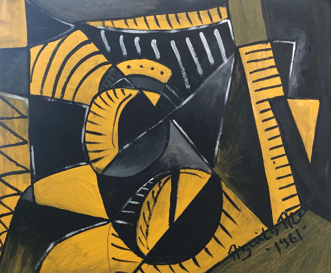 Federico Aguilar Alcuaz, Philippines (1932-2011) (1 of 1)