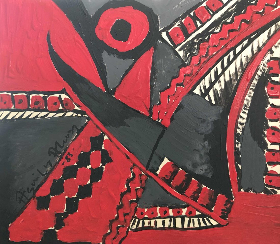 Federico Aguilar Alcuaz, Philippines (1932-2011) (1 of 1)