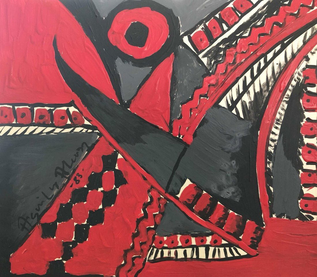 Federico Aguilar Alcuaz, Philippines (1932-2011) (1 of 1)