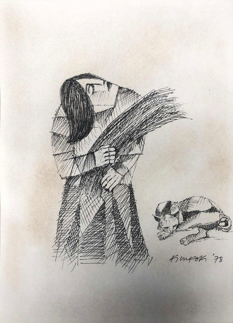 Ang Kiukok, Philippines (1931 - 2005) (1 of 1)