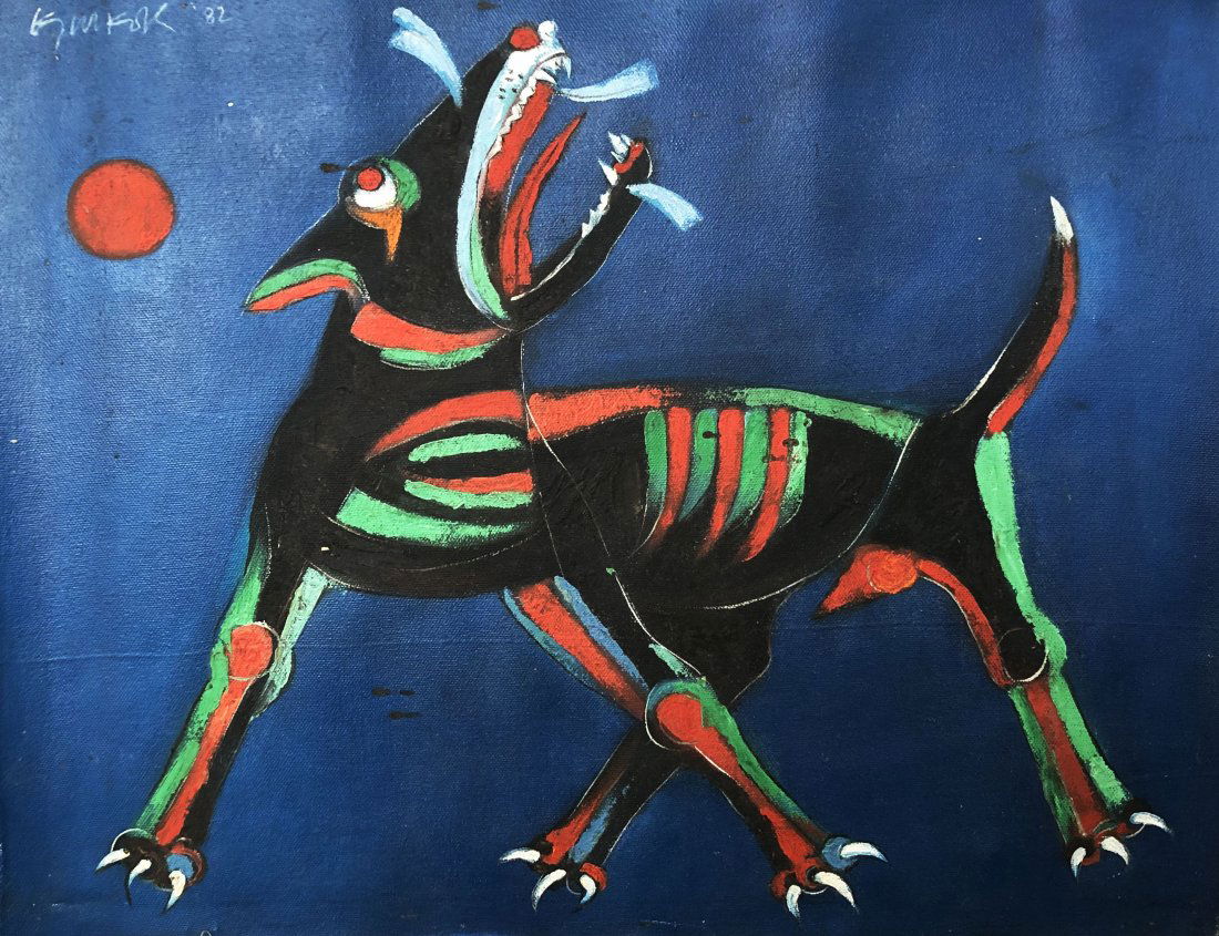 Ang Kiukok, Philippines (1931 - 2005) (1 of 2)