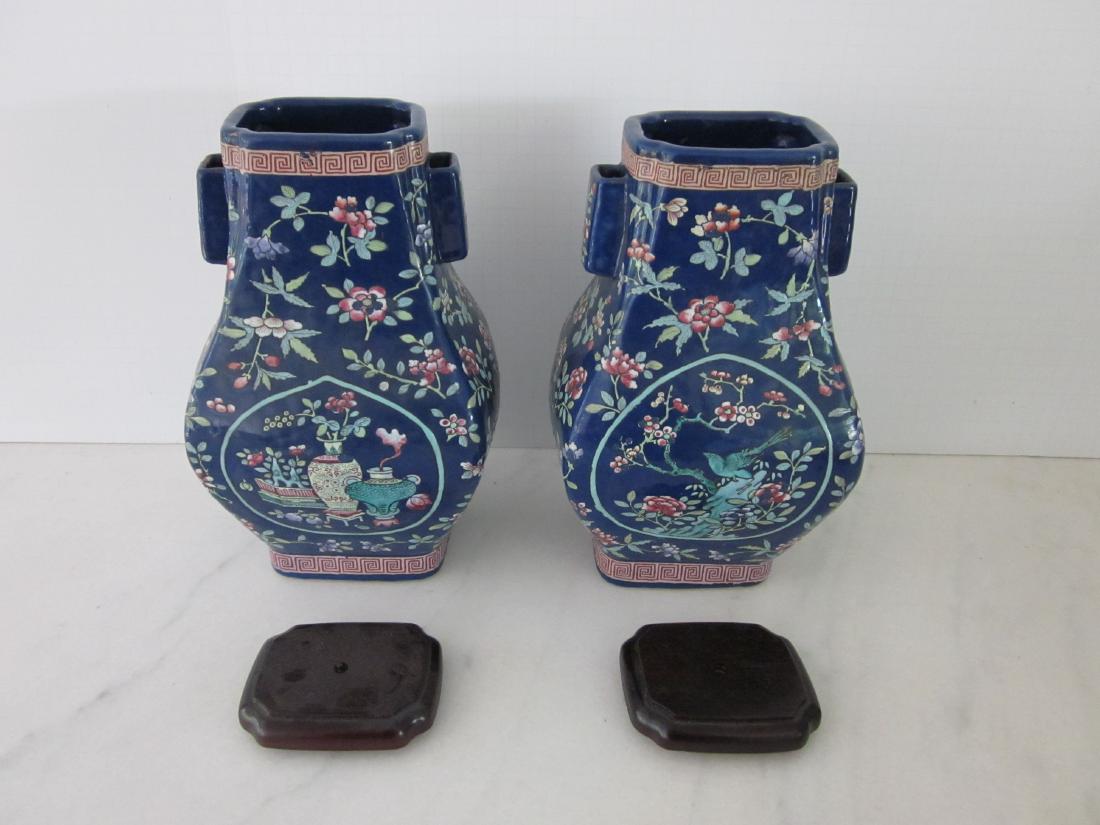 Pr Chinese Vases (1 of 3)