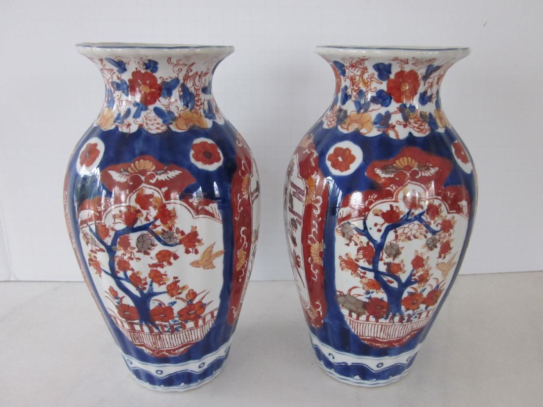 Pair Japanese Imari Vases (1 of 4)