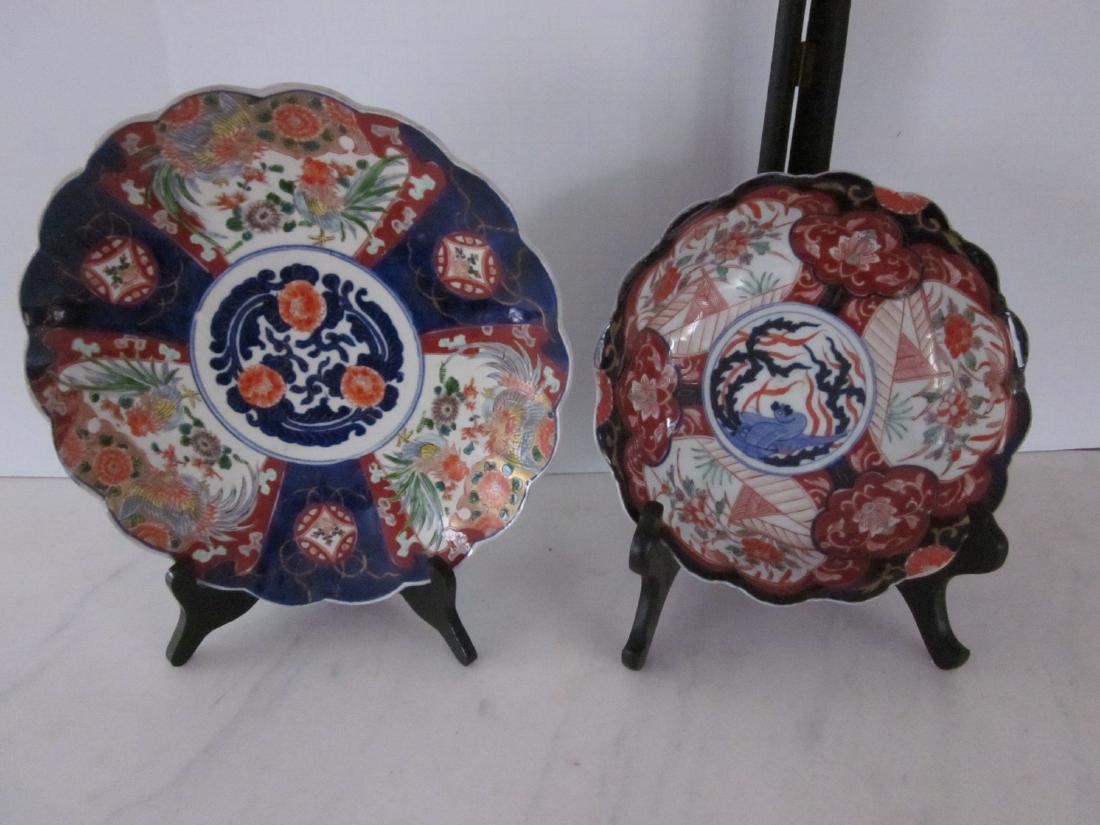 2 Pcs Fine Imari (1 of 5)