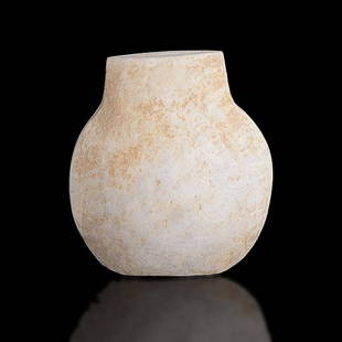 Paul Philp (British, b.1941): Flattened Vessel Form, 2016 Stoneware, layered cream and ochre glazes, the heavily grogged body creating a delicate blue speckle, impressed maker's mark Size H 39.0cm, W 35.8cm, D 8.5cm Notes PROVENAN