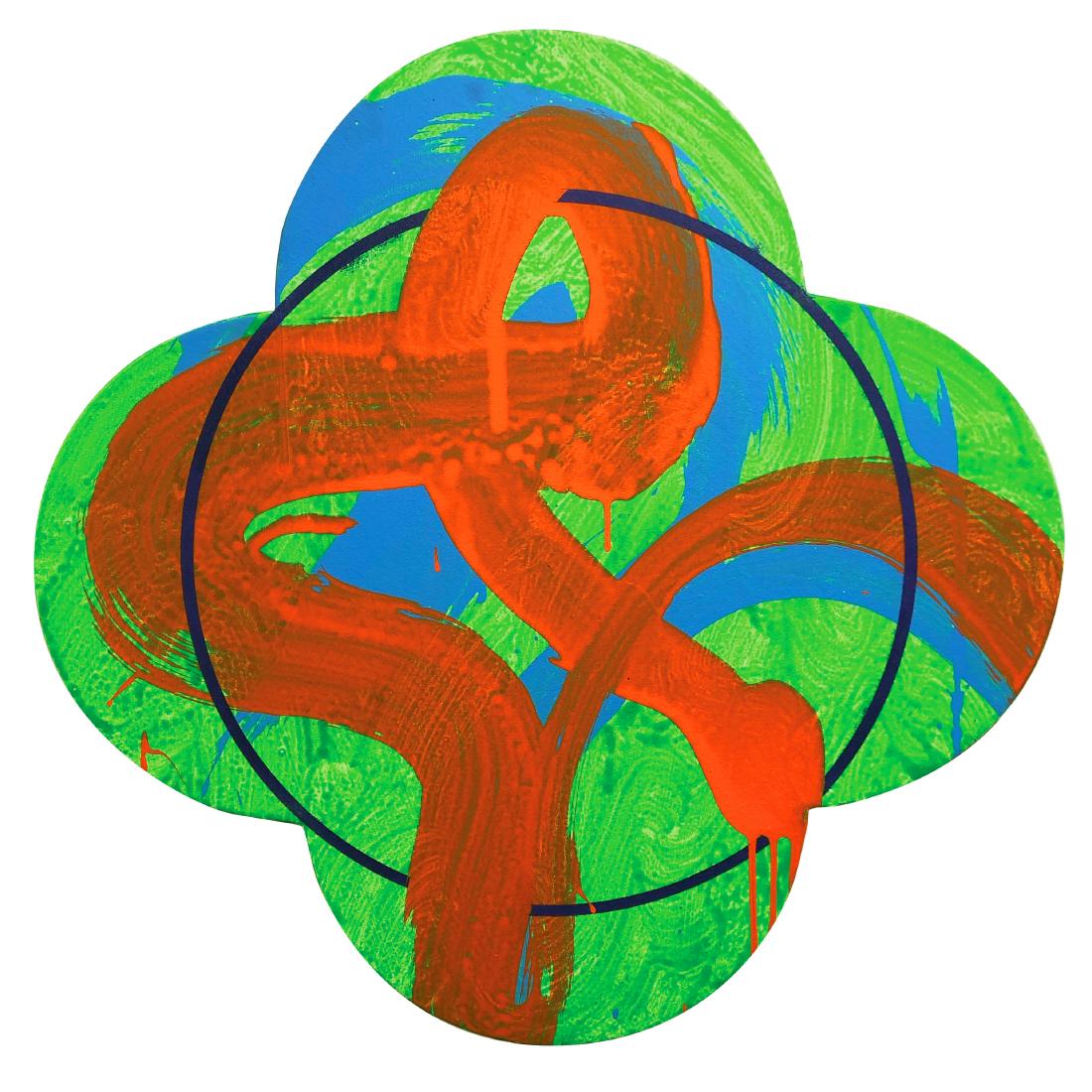 MAX GIMBLETT - The Stillness of the Self: Gesso, acrylic and vinyl polymers, fluorescent on canvas - Signed, inscribed & dated 2012 verso