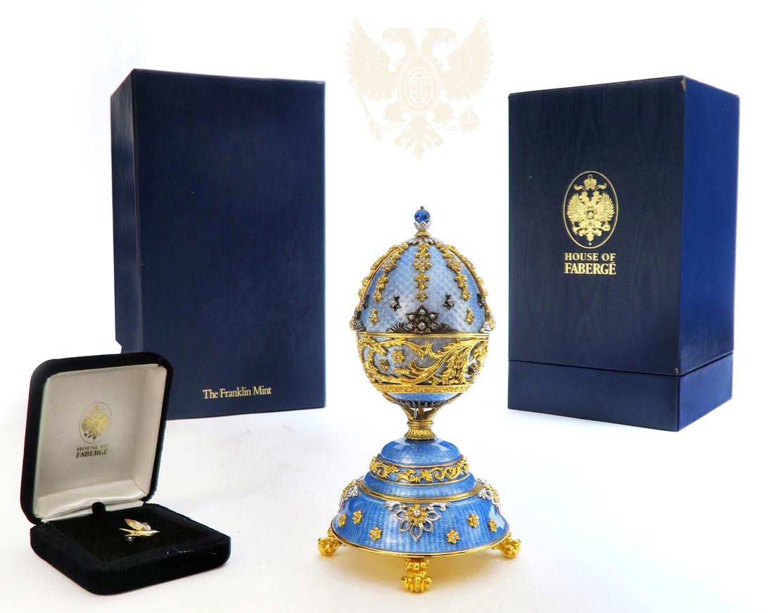 House of Faberge Sterling Silver Enameled Musical Egg (1 of 7)