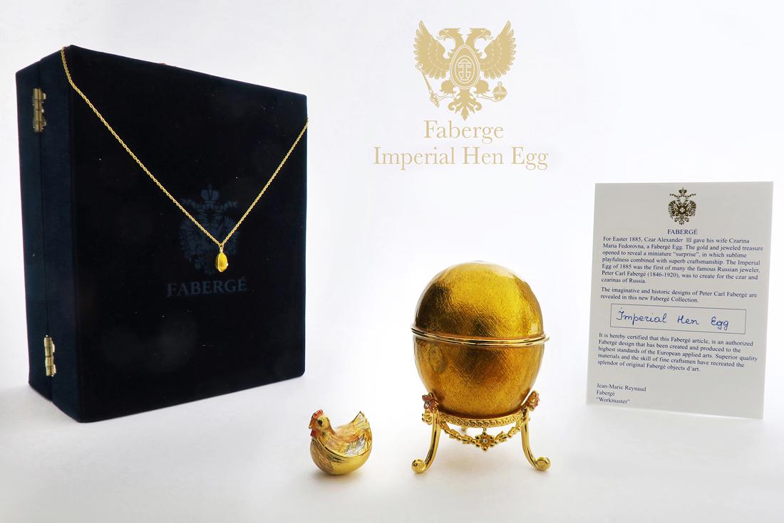 Faberge Imperial Hen Egg with Certificate (1 of 8)