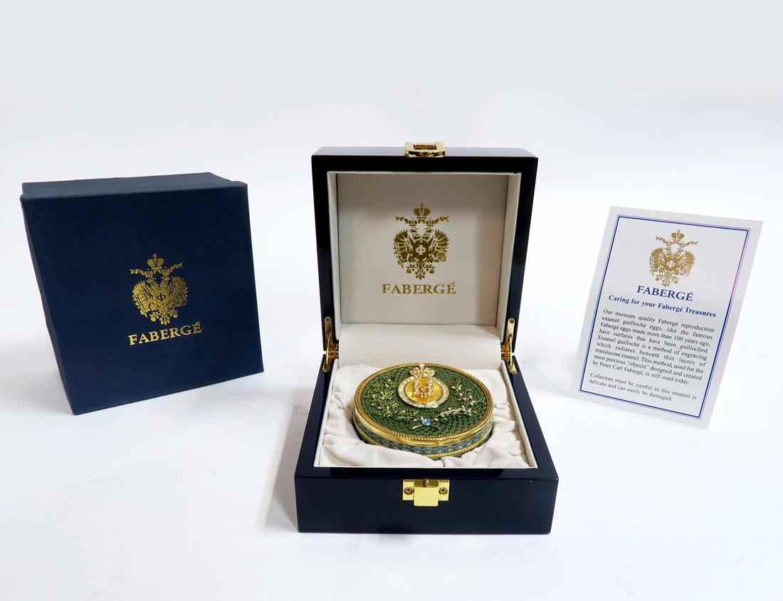 Imperial Faberge Guilloche Enamel Box (1 of 4)