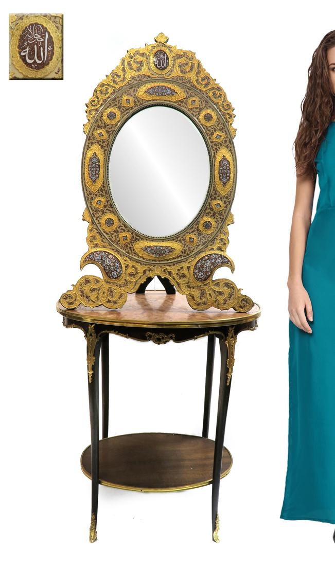 A Monumental Islamic Hand Made Enameled Mirror: Monumental Islamic Hand Made Enameled Mirror. H 33.1/2" x 23"