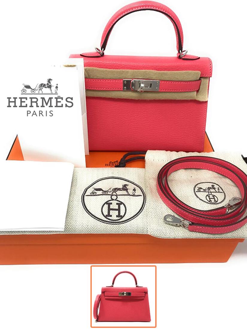 Hermes Kelly Mini II Rose Lipstick, Brand New (1 of 17)