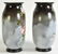 Pr. Rare Opaline Signed Baccarat Vases - 3