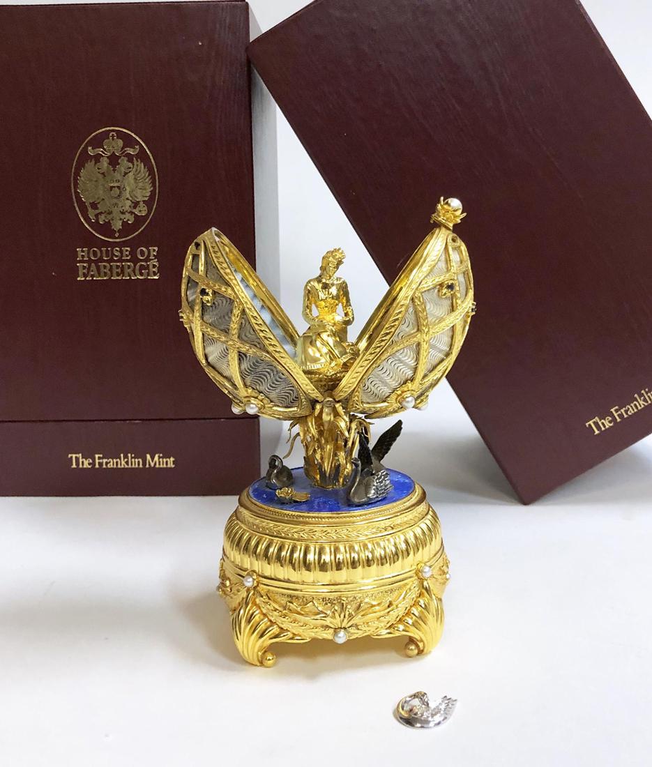 House of Faberge Swan Lake Imperial Jeweled Musical Egg (1 of 10)