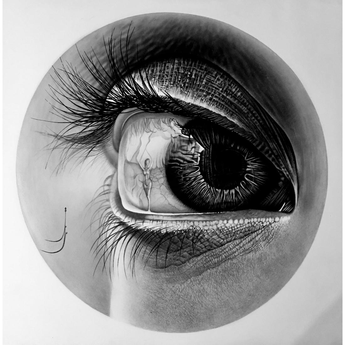 A Hyper-realism Charcoal Drawing Signed By Sanaz (1 of 5)