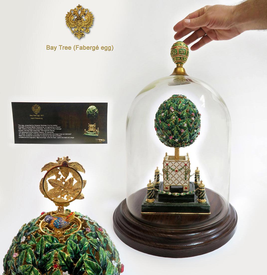 Large Faberge Musical Bay Tree Egg w/ COA (1 of 8)