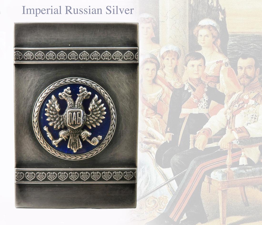 IMPERIAL RUSSIAN SILVER ENAMEL MATCH BOX COVER (1 of 4)