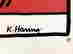 item-112881355=2