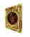 item-120869880=3