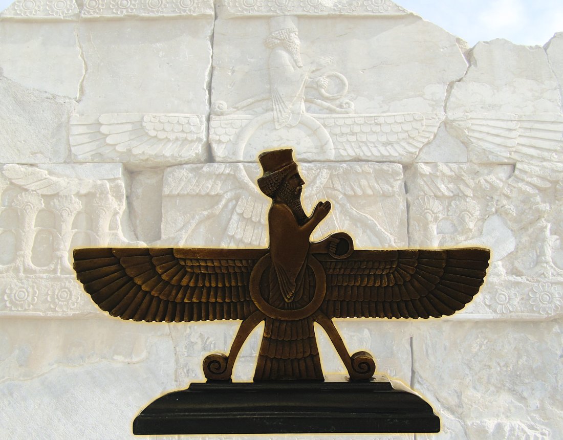 Faravahar, A Persian Religious Symbol Bronze Figurine (1 of 7)