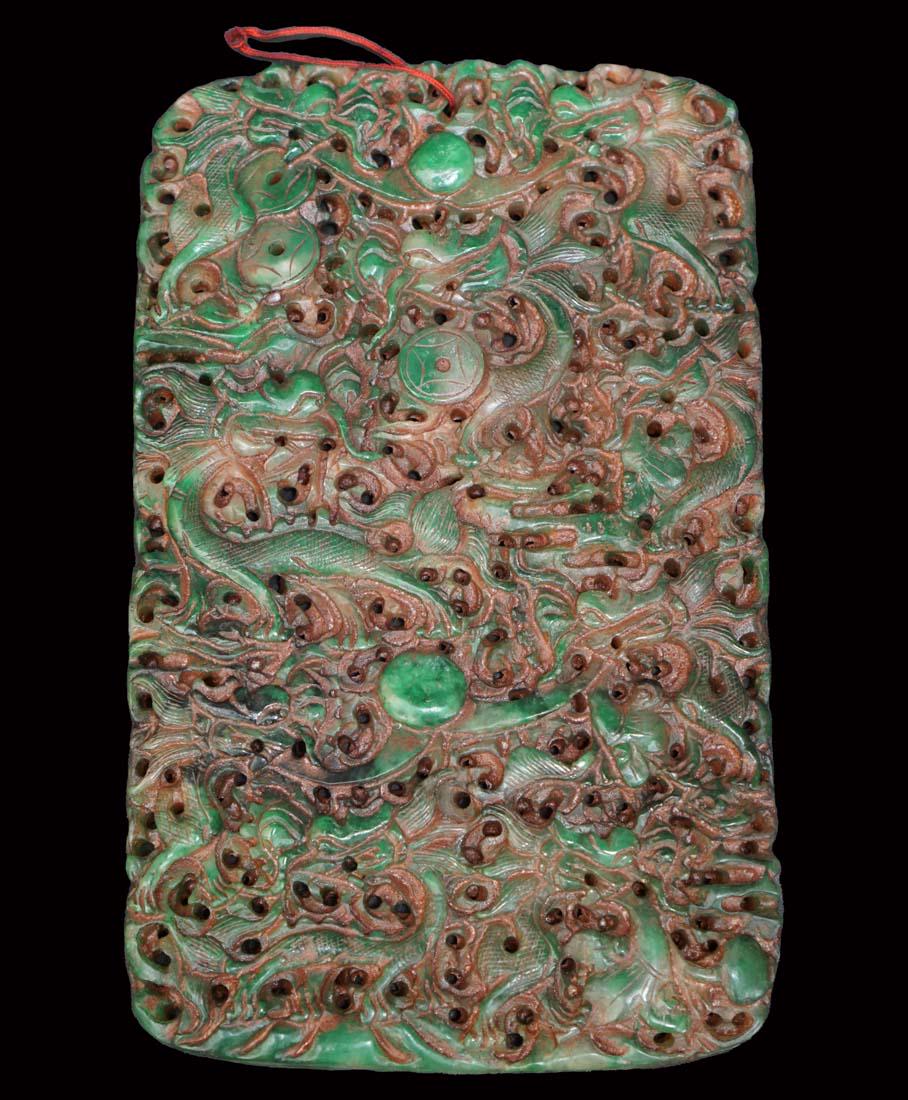 An Antique Chinese Brown & Green Jade Pendant Plaque (1 of 1)