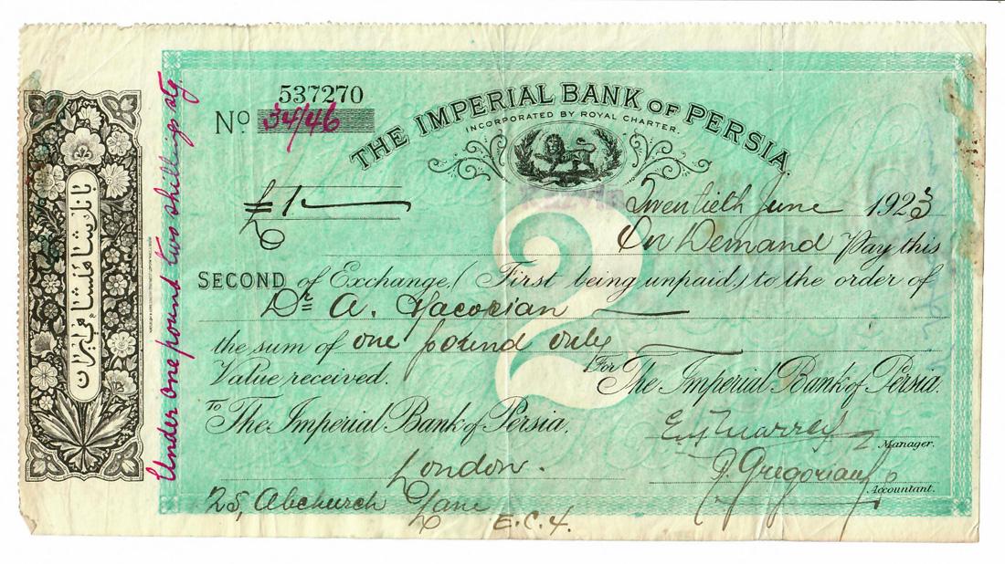 1926 The Imperial Bank Of Persia Second Of Exchange Bank Note Check: The Imperial Bank Of Persia Second Of Exchange Bank Note Check, 1926, Circa Iranian King Reza Shah Pahlavi. 10" x 5.25"