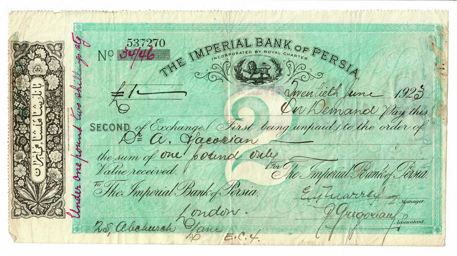 1926 The Imperial Bank Of Persia Second Of Exchange Bank Note Check