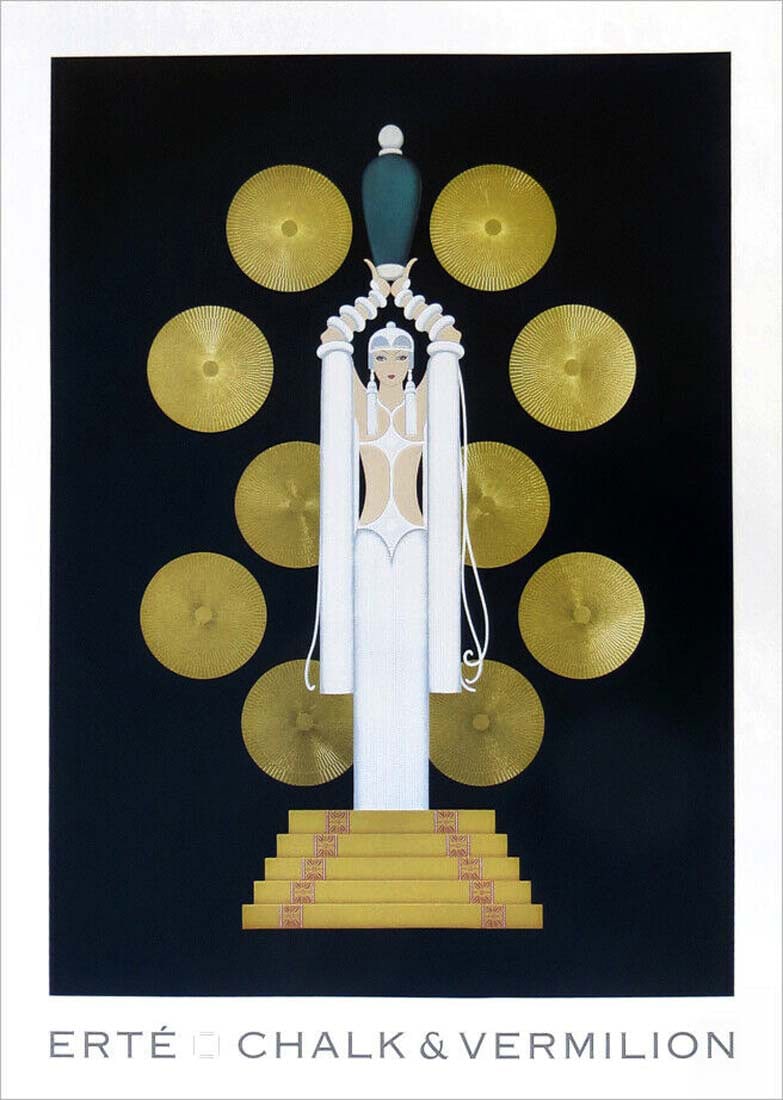 Emerald Vase, Vintage ERTE Lithograph Poster, 1995 (1 of 3)