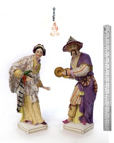 Large Pair of 19th C. KPM Chinoiserie Figures 16"