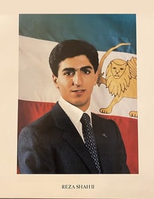 A Vintage Iran Persian King Reza Shah Pahlavi II Poster, 1980 Print