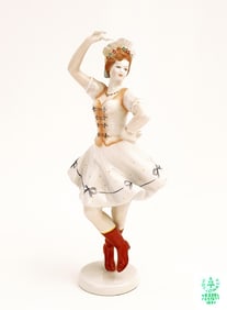Hungarian Dancer, A Vintage Hollohaza Figurine, Signed