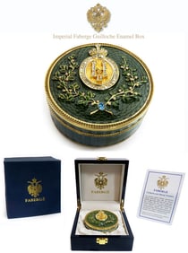 Imperial Faberge Green Guilloche Enamel Box