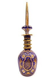 Rare/Fine 19th C. Islamic Bohemian Crystal Covered Decanter