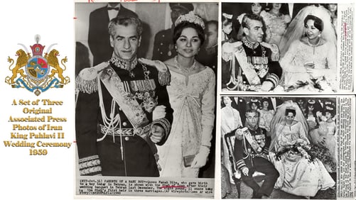 A Set of Three Original AP Press Photos of Iran King Pahlavi II Wedding Ceremony, 1959