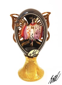 Madame Butterfly, The Franklin Mint ERTE Music Box Egg