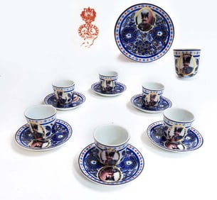 Set of Russian Gardner coffee Set Qajar Persian Market