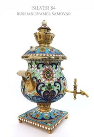 RUSSIAN FABERGE-STYLE ENAMEL SILVER 84 SAMOVAR